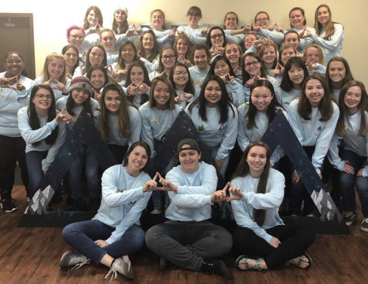 Gamma Pi – Rose-Hulman